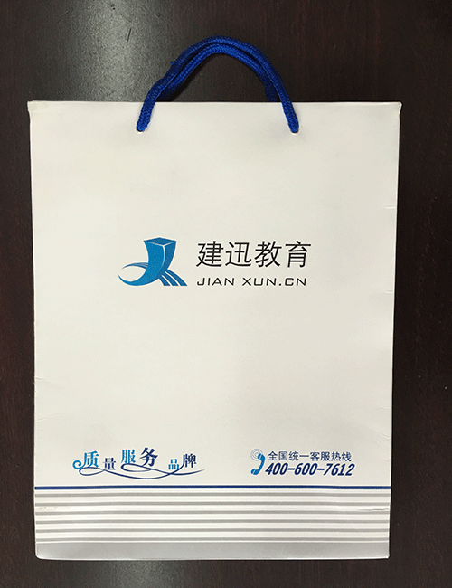 無紡布袋廠家被認(rèn)可的優(yōu)勢